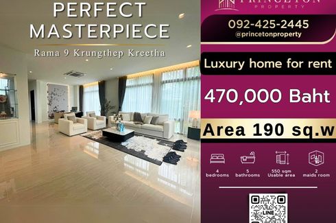 4 Bedroom House for rent in Perfect Masterpiece Rama9 – Krungthep Kreetha, Khlong Song Ton Nun, Bangkok