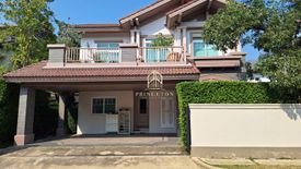 4 Bedroom House for sale in Nantawan Bangna Km. 7, Bang Kaeo, Samut Prakan