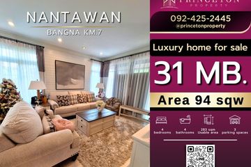 4 Bedroom House for sale in Nantawan Bangna Km.7, Bang Kaeo, Samut Prakan