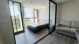 1 Bedroom Condo for rent in FLEXI Sathon – Charoen Nakhon, Bang Lamphu Lang, Bangkok near BTS Krung Thon Buri