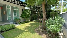 4 Bedroom House for rent in Mantana Bangna-Wongwaen, Dokmai, Bangkok