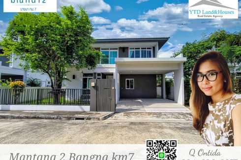 4 Bedroom House for rent in Mantana 2 Bangna Km.7, Bang Kaeo, Samut Prakan