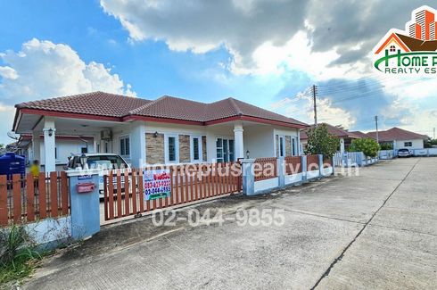 3 Bedroom House for sale in Daeng Yai, Khon Kaen