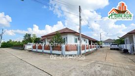 3 Bedroom House for sale in Daeng Yai, Khon Kaen