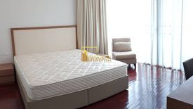 2 Bedroom Apartment for rent in Khlong Tan Nuea, Bangkok near MRT Sukhumvit