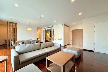 2 Bedroom Apartment for rent in Khlong Tan Nuea, Bangkok near MRT Sukhumvit