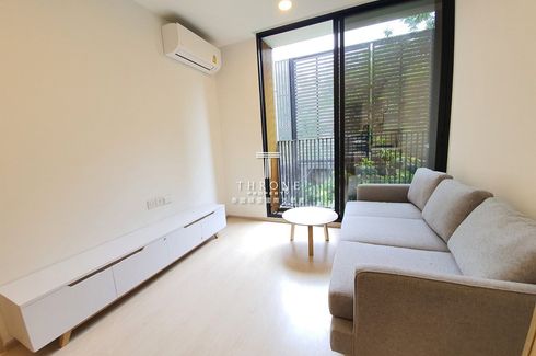 2 Bedroom Condo for sale in Noble Ambience Sukhumvit 42, Phra Khanong, Bangkok near BTS Ekkamai