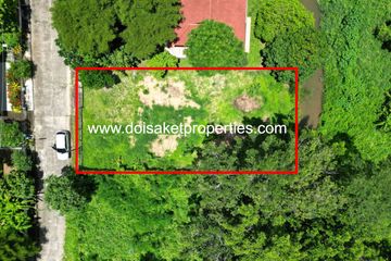 Land for sale in Talat Khwan, Chiang Mai