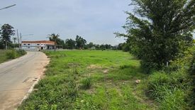 Land for sale in Bueng, Chonburi