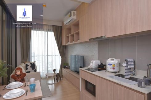 1 Bedroom Condo for rent in M Jatujak, Chom Phon, Bangkok near BTS Mo chit