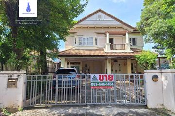 3 Bedroom House for sale in Setthasiri Ramindra, Bang Chan, Bangkok