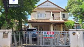 3 Bedroom House for sale in Setthasiri Ramindra, Bang Chan, Bangkok