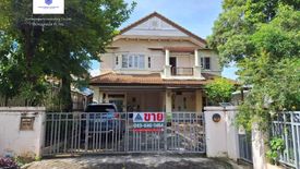 3 Bedroom House for sale in Setthasiri Ramindra, Bang Chan, Bangkok