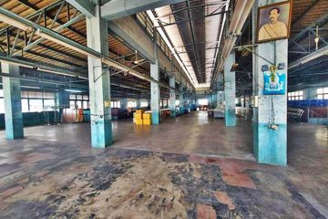 Warehouse / Factory for rent in Min Buri, Bangkok near MRT Min Buri