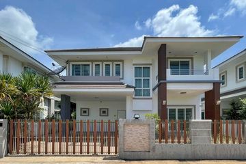 5 Bedroom House for sale in Tha Khon Yang, Maha Sarakham