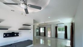 5 Bedroom House for sale in Tha Khon Yang, Maha Sarakham