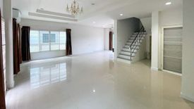 5 Bedroom House for sale in Tha Khon Yang, Maha Sarakham