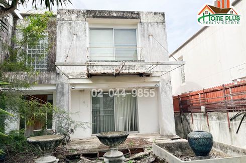 2 Bedroom House for sale in Bang Chalong, Samut Prakan