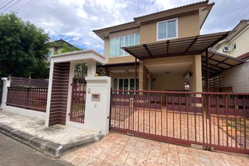 4 Bedroom House for rent in Nam Phrae, Chiang Mai