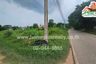Land for sale in Non Thon, Khon Kaen