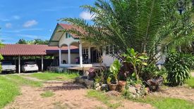 Land for sale in Bang Phra, Chonburi