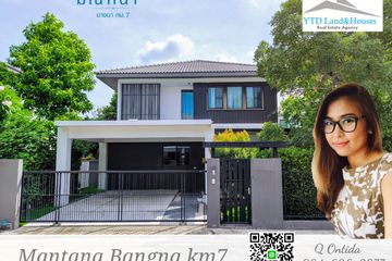 4 Bedroom House for rent in Mantana Bangna Km.7, Bang Kaeo, Samut Prakan