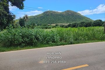 Land for sale in Pak Nam Pran, Prachuap Khiri Khan