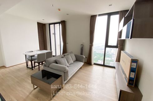 2 Bedroom Condo for rent in THE LINE Phahol - Pradipat, Sam Sen Nai, Bangkok near BTS Saphan Kwai