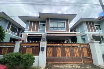 4 Bedroom House for rent in Wat Ket, Chiang Mai