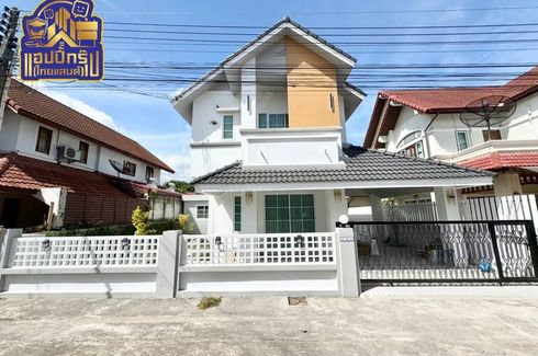 4 Bedroom House for sale in Surasak, Chonburi