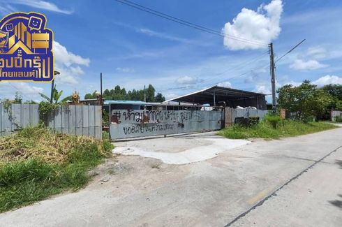 Land for sale in Nong Bon Daeng, Chonburi