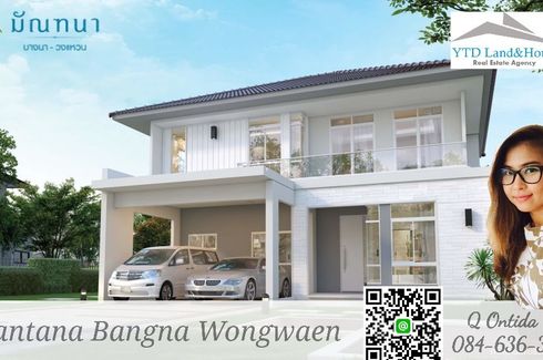 4 Bedroom House for sale in Mantana Bangna-Wongwaen, Dokmai, Bangkok