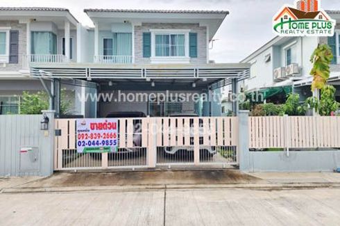 3 Bedroom House for sale in Villaggio Pinklao-Salaya, Sala Klang, Nonthaburi