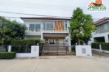 3 Bedroom House for sale in Sam Wa Tawan Tok, Bangkok