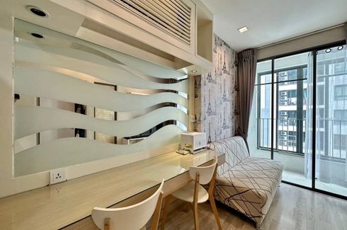 1 Bedroom Condo for sale in Ideo Mobi Sukhumvit, Bang Chak, Bangkok near BTS On Nut