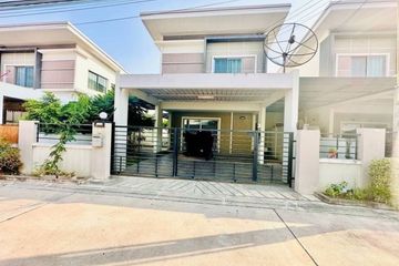 3 Bedroom House for sale in Surasak, Chonburi