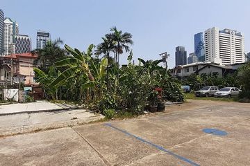 Land for sale in Thung Wat Don, Bangkok near BTS Surasak