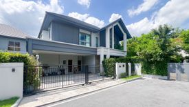 4 Bedroom House for sale in Bangkok Boulevard Signature Ladprao-Serithai, Khlong Kum, Bangkok