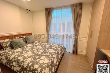 1 Bedroom Condo for rent in Chan Kasem, Bangkok near BTS Ratchayothin