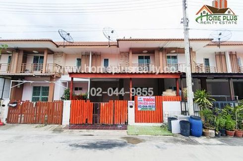 3 Bedroom Townhouse for sale in I Leaf Town Lumlukka Klong 3, Lat Sawai, Pathum Thani