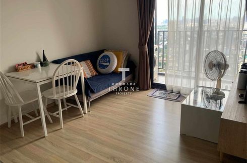 1 Bedroom Condo for sale in The BASE Garden Rama 9, Hua Mak, Bangkok near MRT Ramkhamhaeng 12