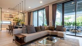 4 Bedroom House for rent in VIVE Krungthep Kreetha, Saphan Sung, Bangkok