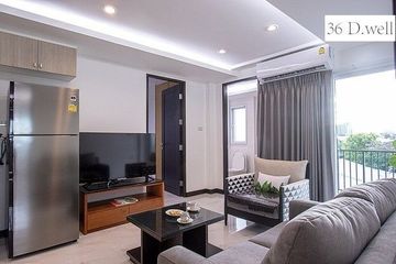 2 Bedroom Condo for rent in 36 D.Well, Bang Chak, Bangkok