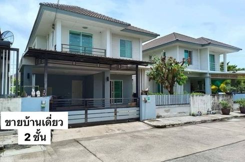 3 Bedroom House for sale in The Tree Si Racha, Nong-Kham, Chonburi