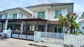 3 Bedroom House for sale in The Tree Si Racha, Nong-Kham, Chonburi