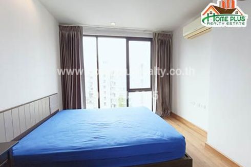 1 Bedroom Condo for sale in Wire Ratchada 19, Chom Phon, Bangkok near MRT Ratchadaphisek