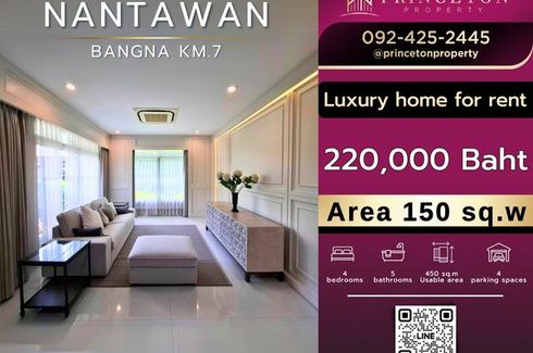 4 Bedroom House for rent in Nantawan Bangna Km. 7, Bang Kaeo, Samut Prakan