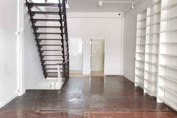 Office for rent in Bang Chak, Bangkok near BTS Bang Chak