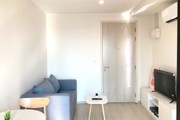 1 Bedroom Condo for rent in Nue Noble Chaengwattana, Bang Talat, Nonthaburi near MRT Si Rat