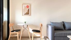 1 Bedroom Condo for rent in Nue Noble Chaengwattana, Bang Talat, Nonthaburi near MRT Si Rat